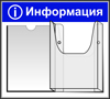 �������������� ������ PVH02
