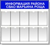 �������������� ������ PVH02