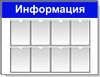 �������������� ������ PVH02