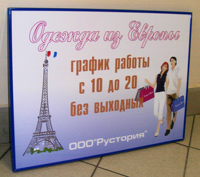 �������������� ������ PVH010